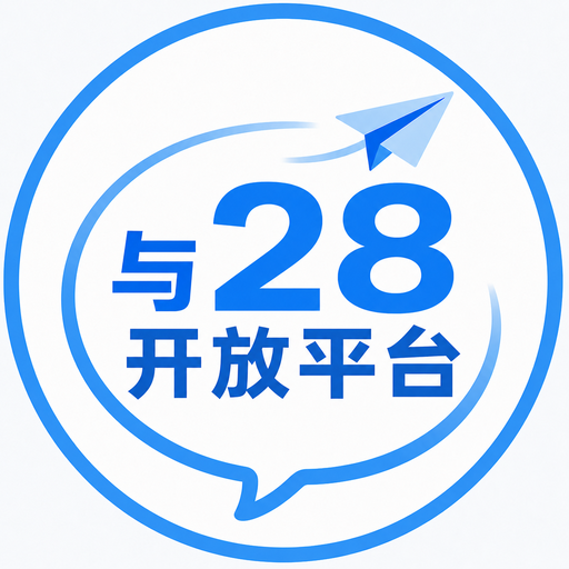 开奖倒计时入口